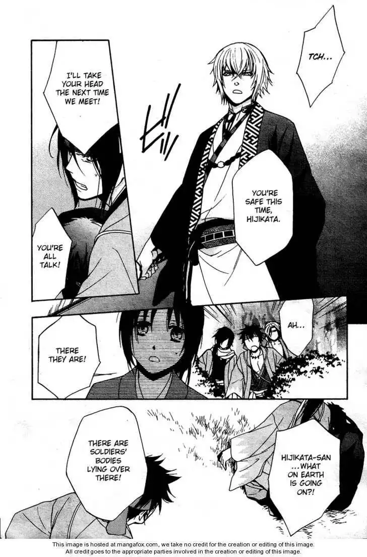 Hakuouki Junrenka Chapter 1 16